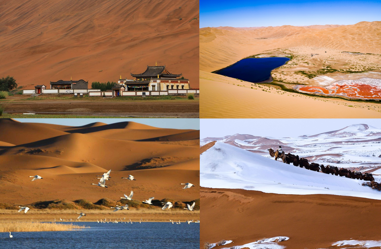 Badain Jaran and Tengger deserts