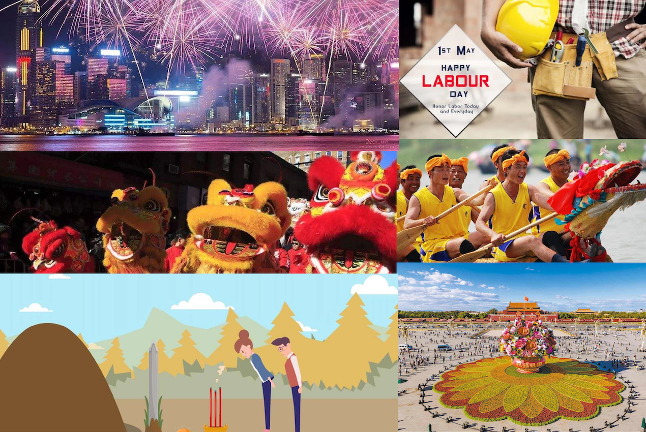 China public holidays