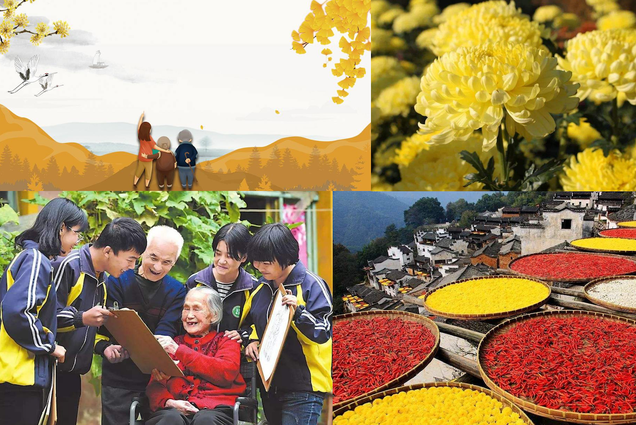 Double Ninth festival