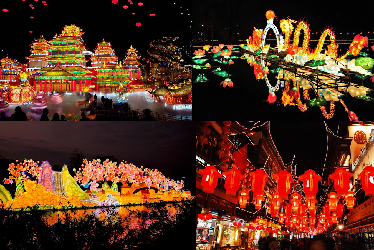 Lantern festival
