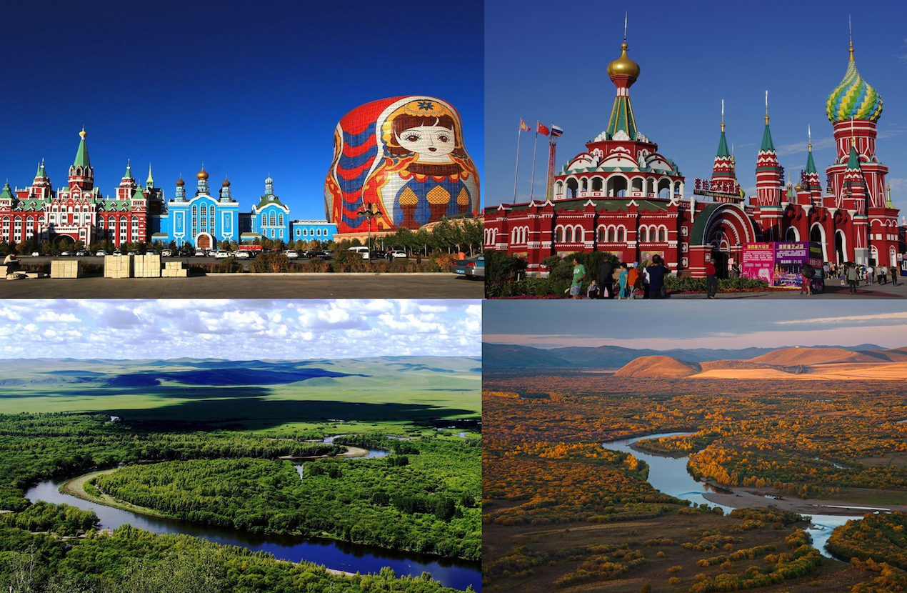 Manzhouli and Ergun wetland