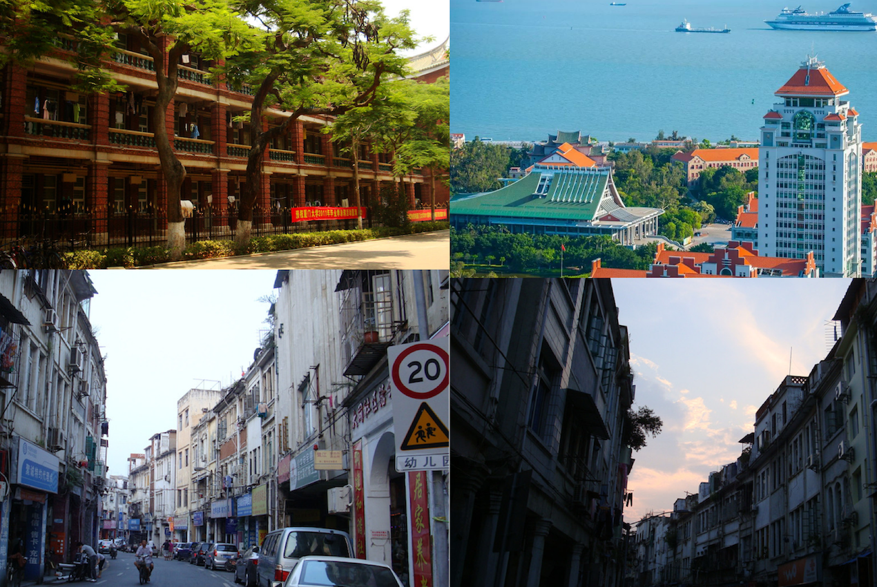 Xiamen University and Minnan old street