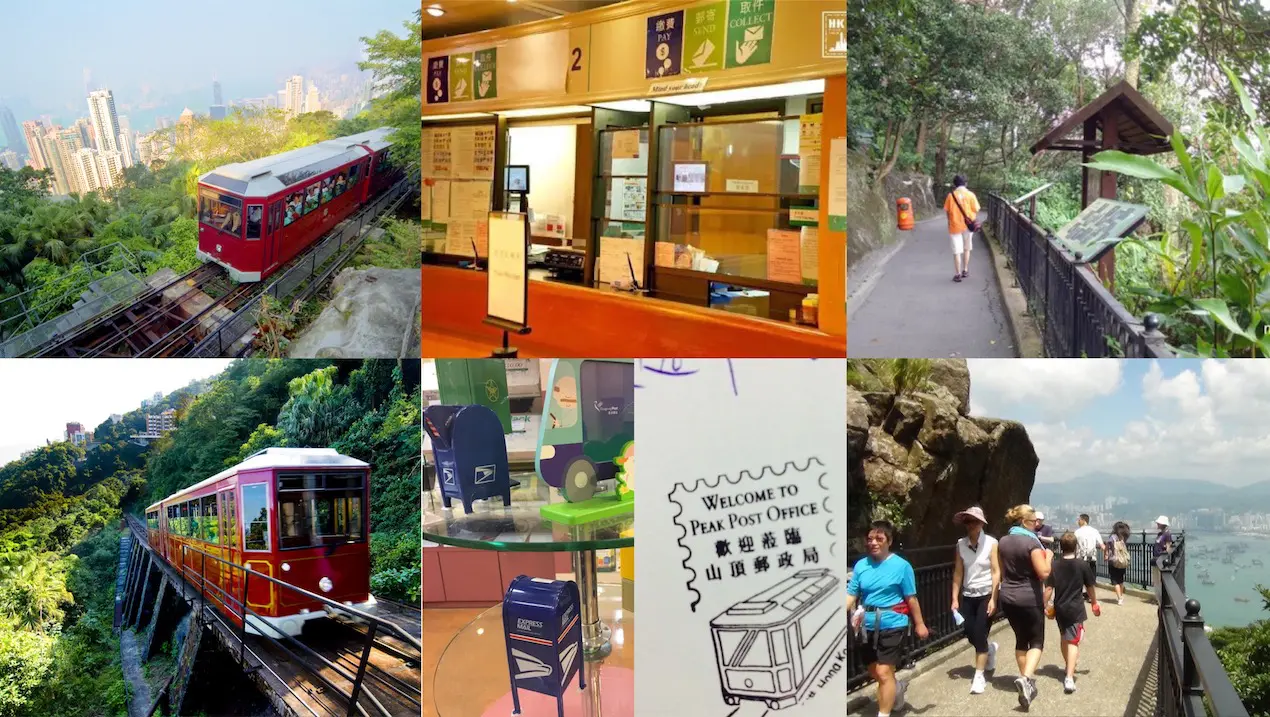 Peak Tram, Peak Post office, Nature walking trails