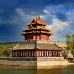 Corner tower at Forbidden city