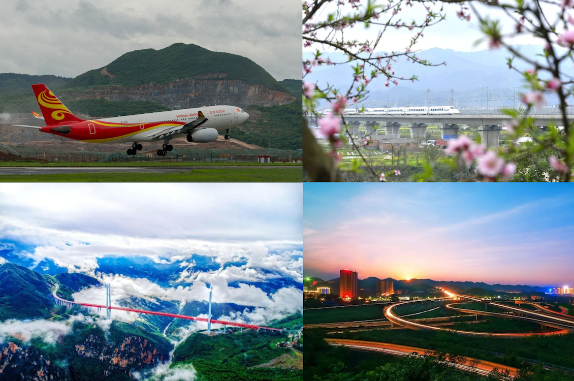 Guizhou transportation