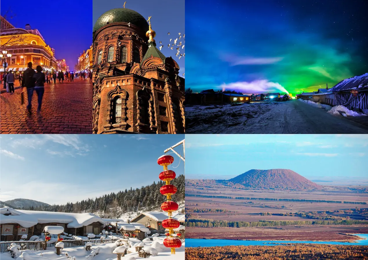 Heilongjiang attractions