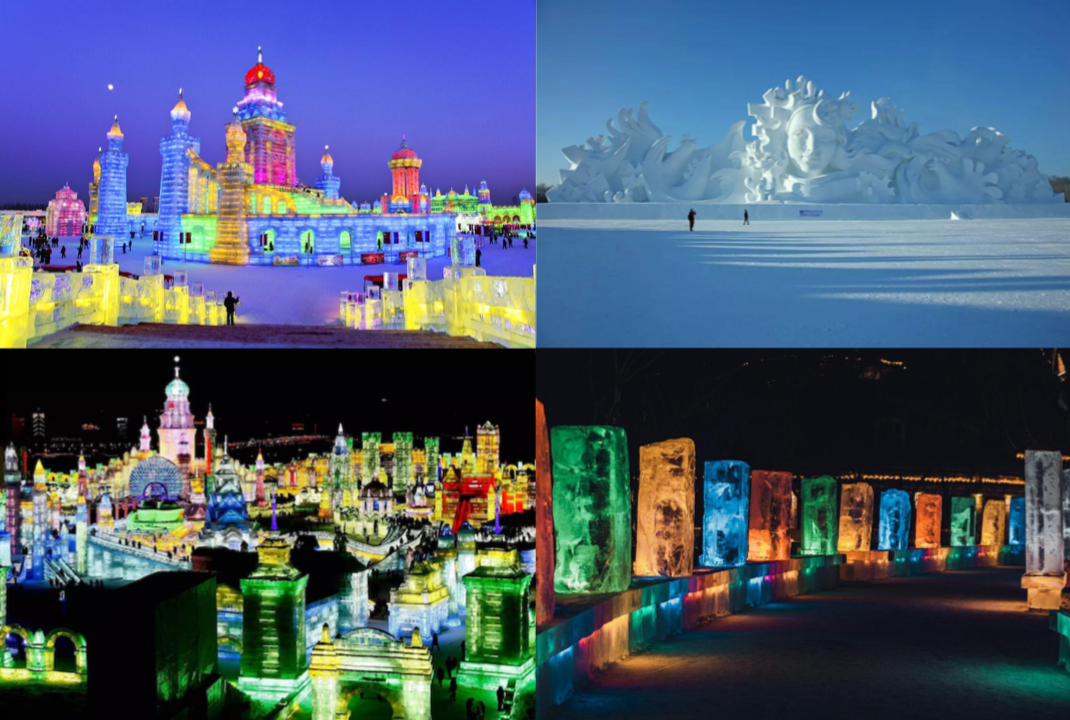 Ice City Harbin