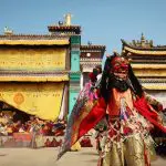 Cham dance at Lower Wutun village