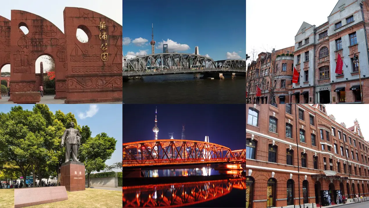 Shanghai Bund surrounding attractions