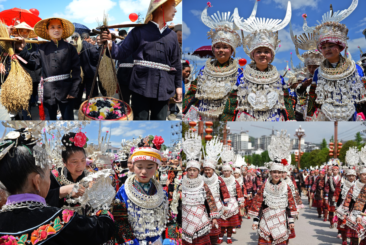 Guizhou Sisters’ meal festival