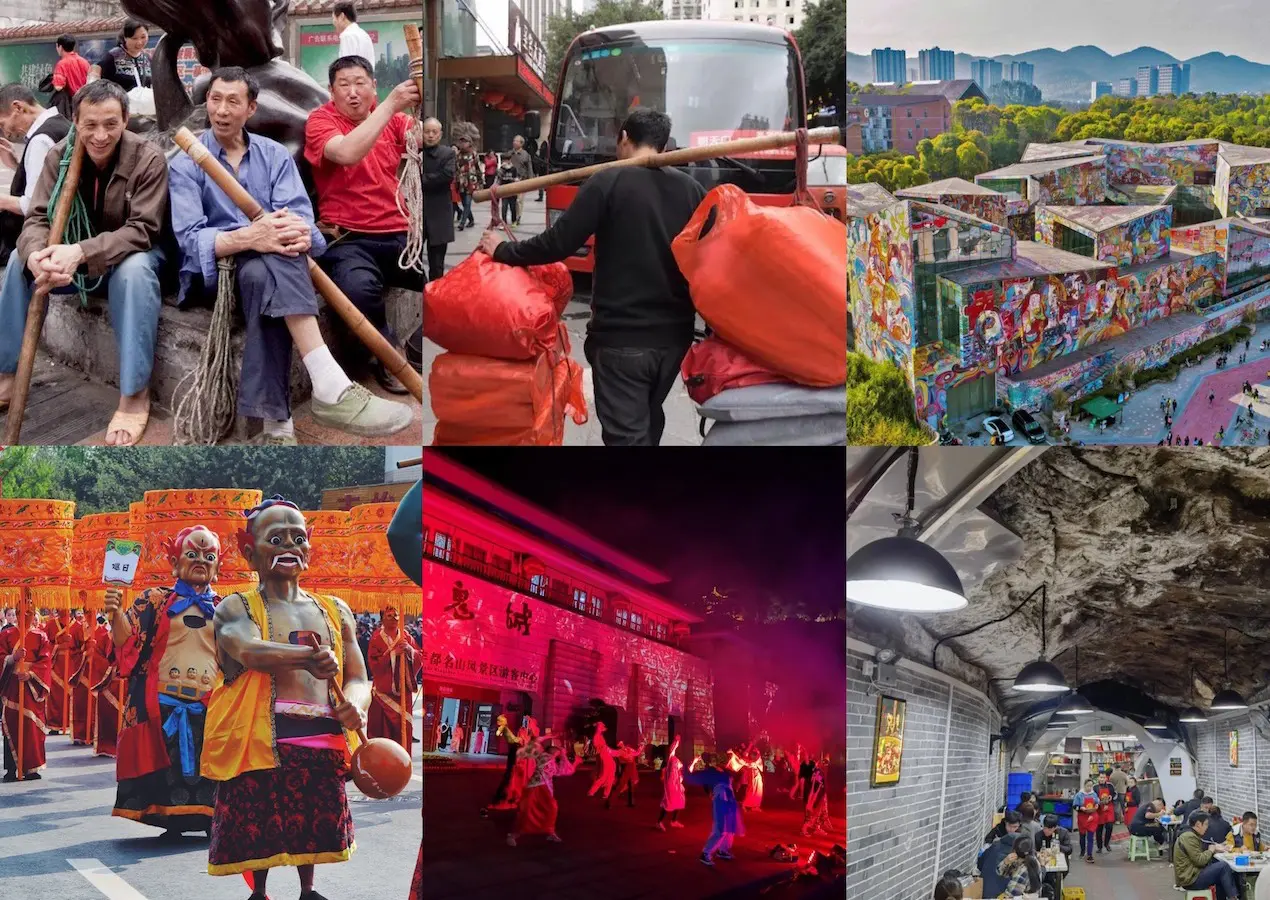 Chongqing specialties and local activities