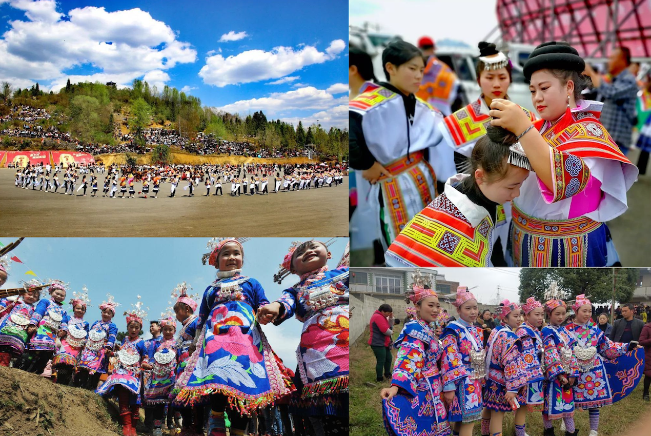 Tiaohua festival Guizhou