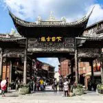 Xiasi ancient town gate