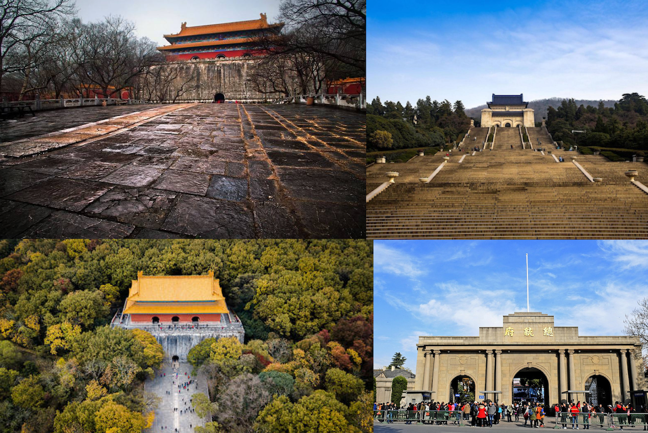 Nanjing city highlights