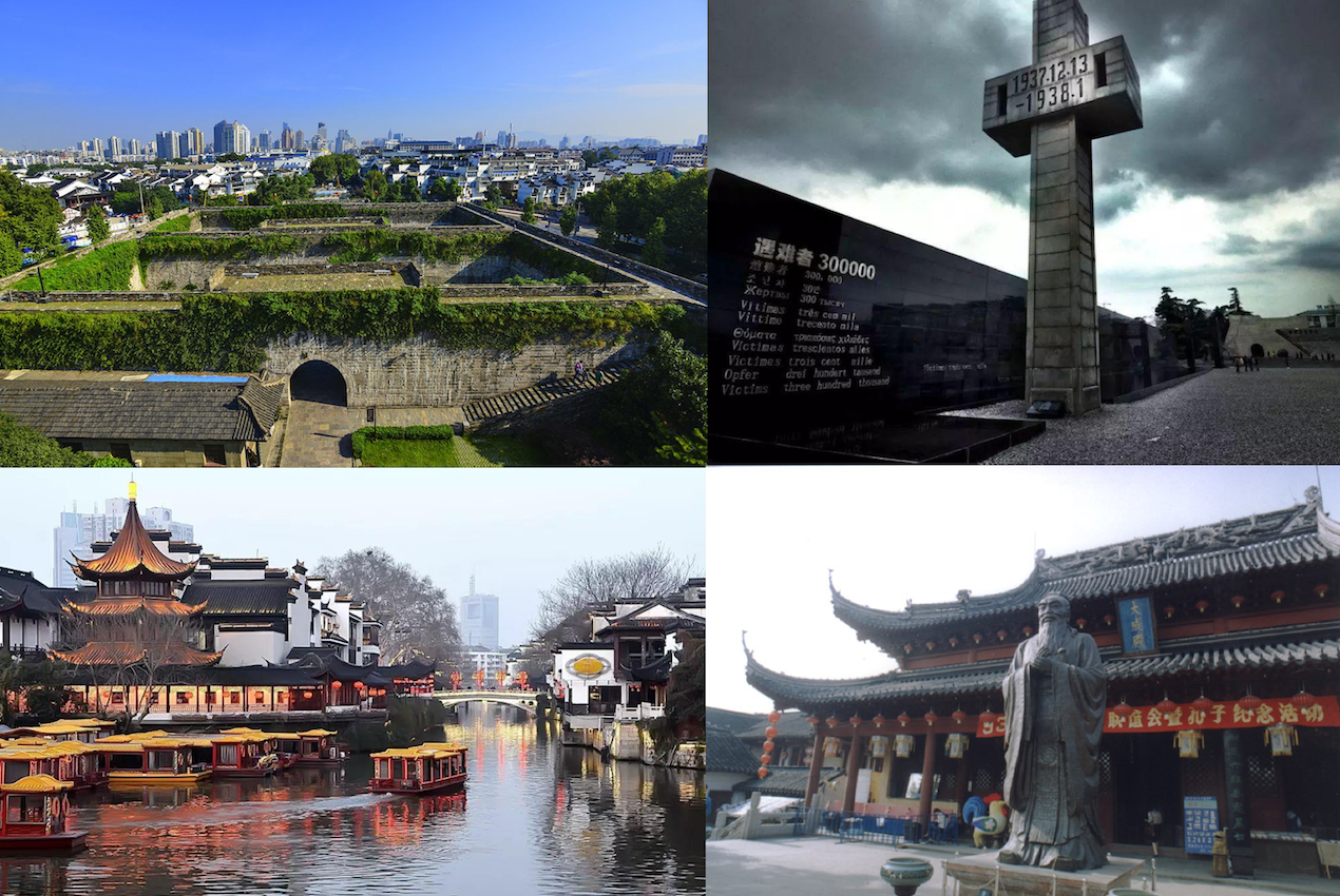 Nanjing highlights