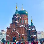 Harbin Ice Festival and Yabuli Club Med Tour