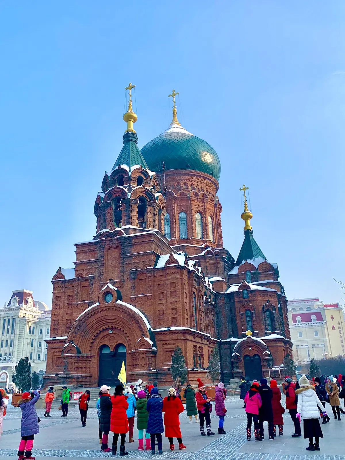 Harbin Ice Festival and Yabuli Club Med Tour