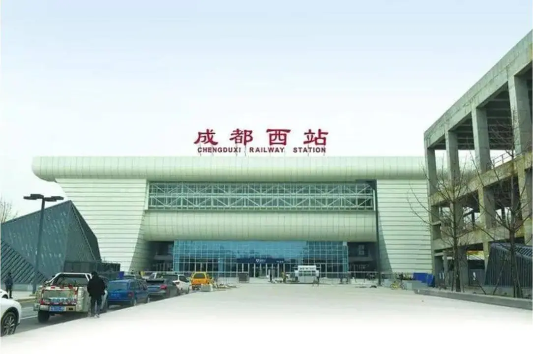 chengdu west railway station