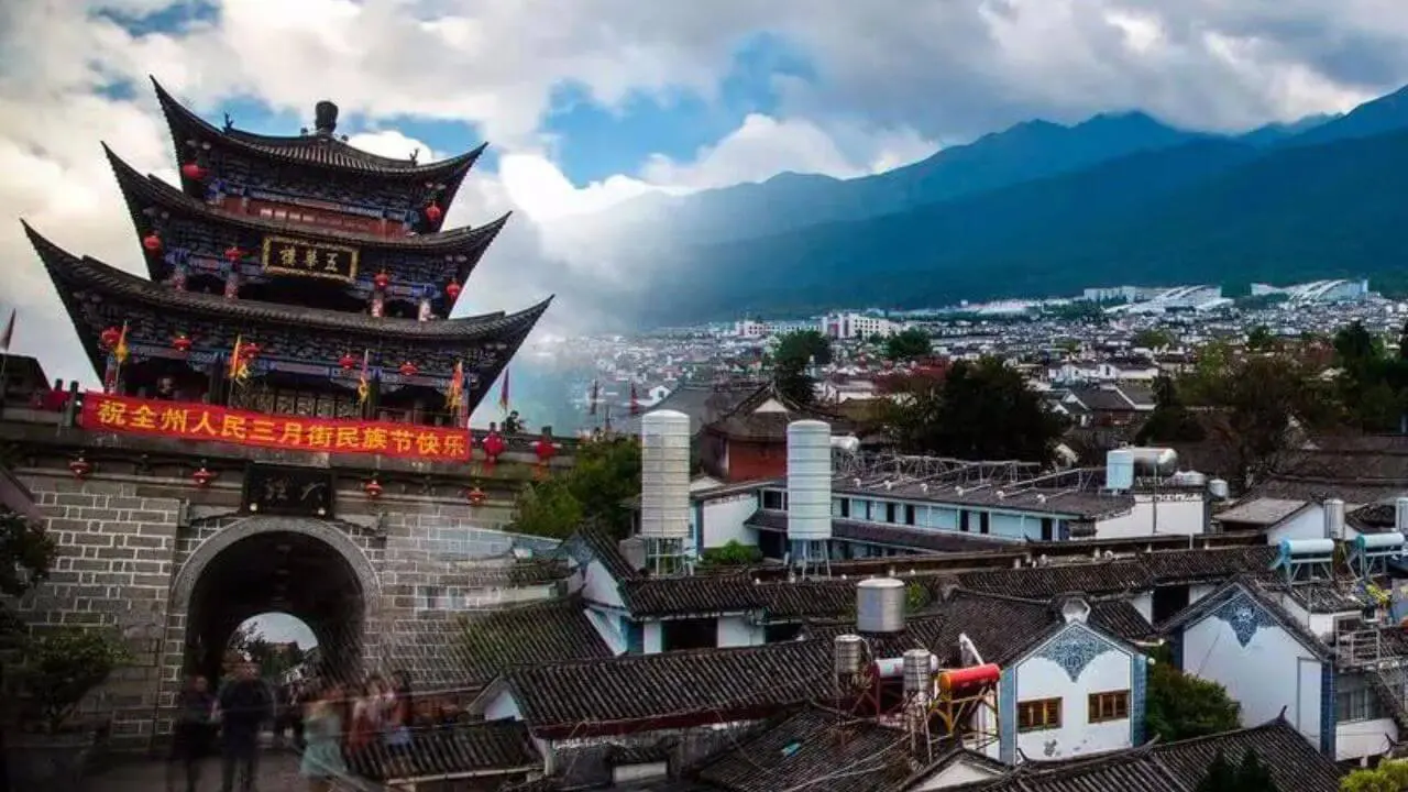 Dali Ancient Town
