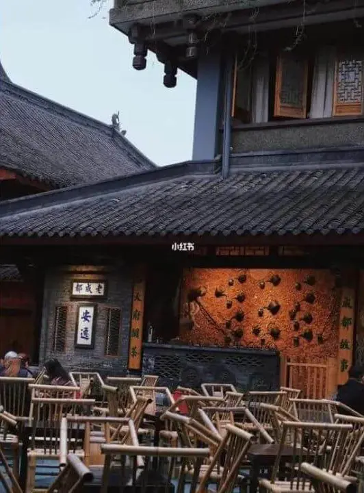 famous tea house