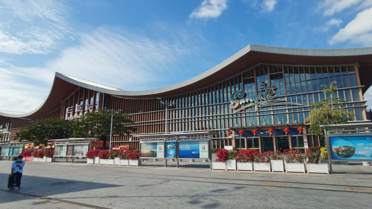 Sanya Railway Station