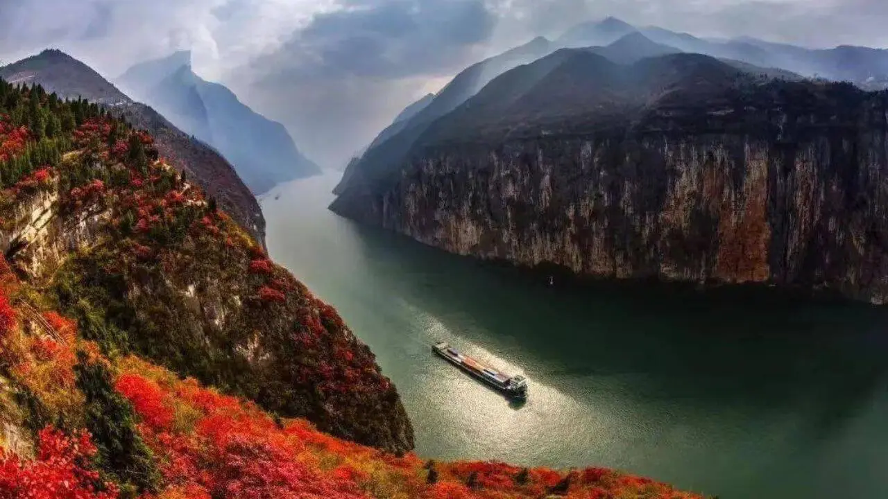 The Three Gorges