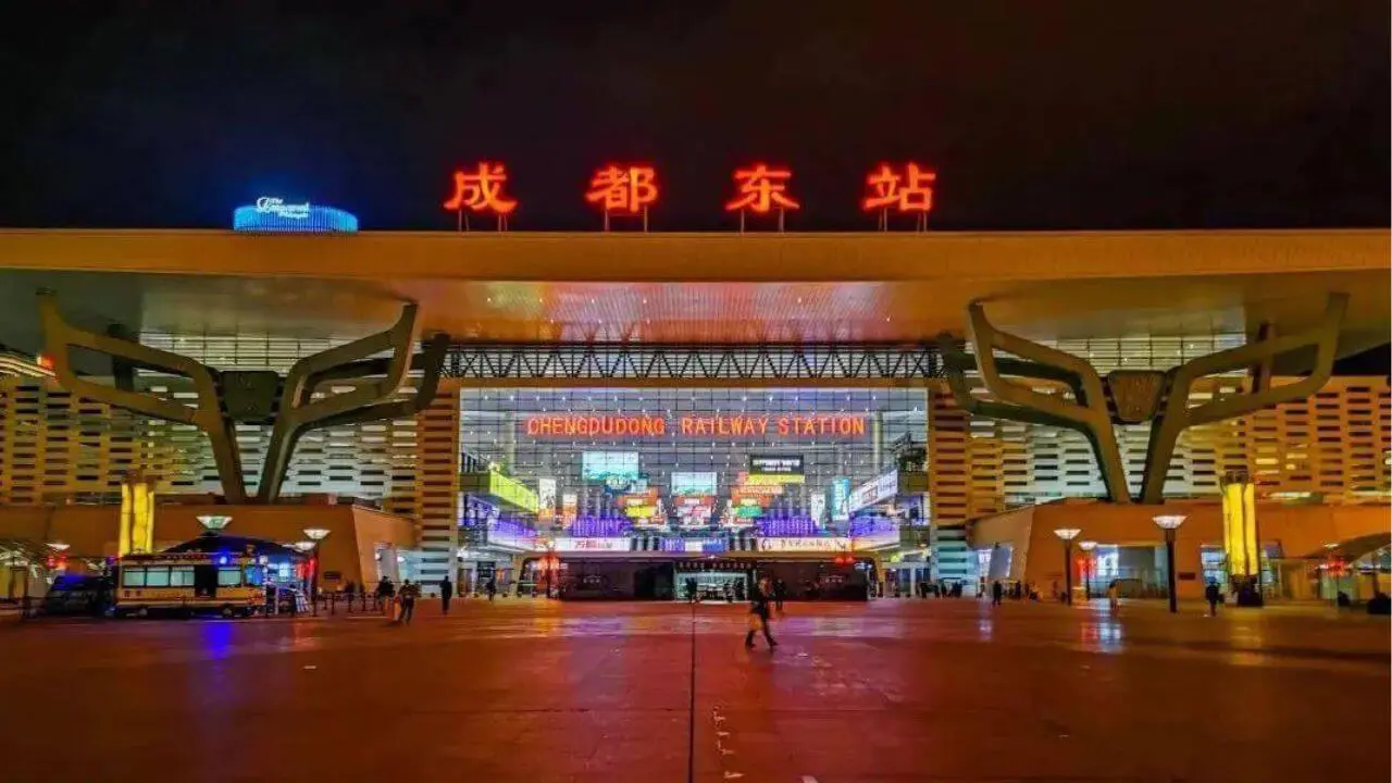 Chengdu East Railway Station