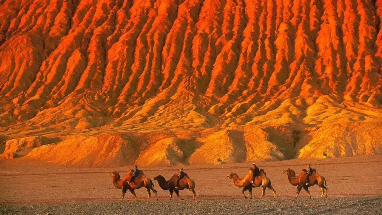 Flaming Mountains