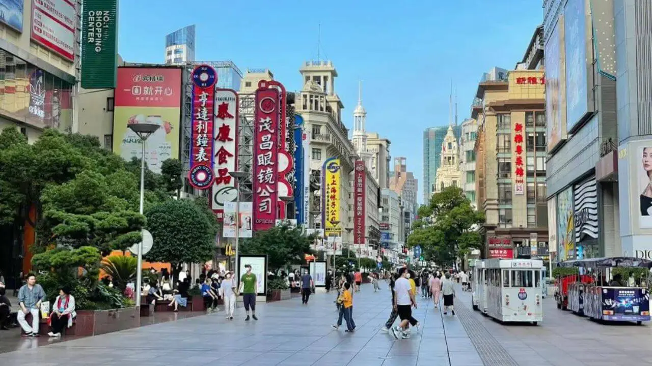 Nanjing Road