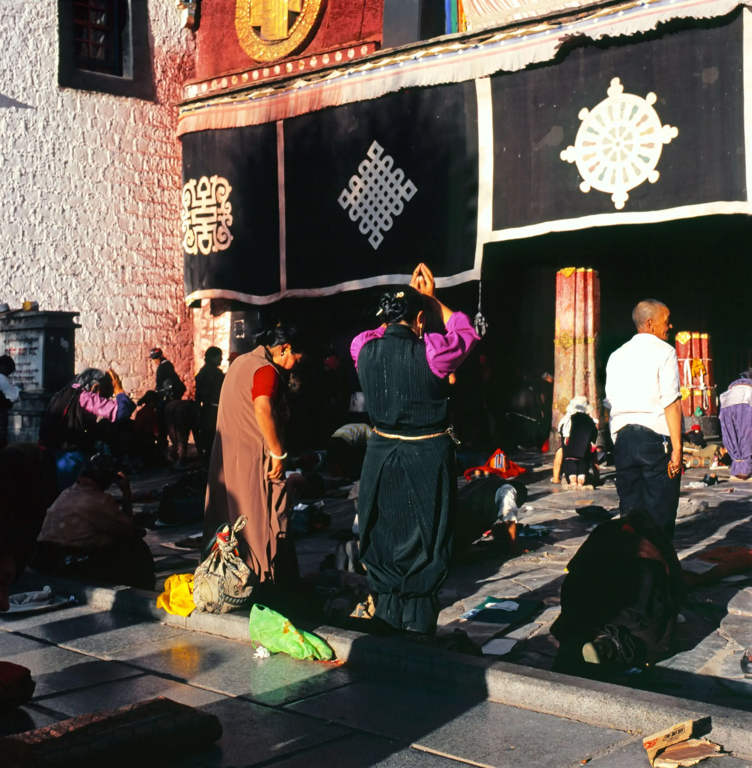 Tashi Delek