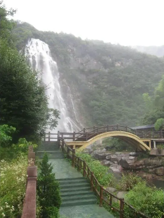 The Rainbow Waterfall