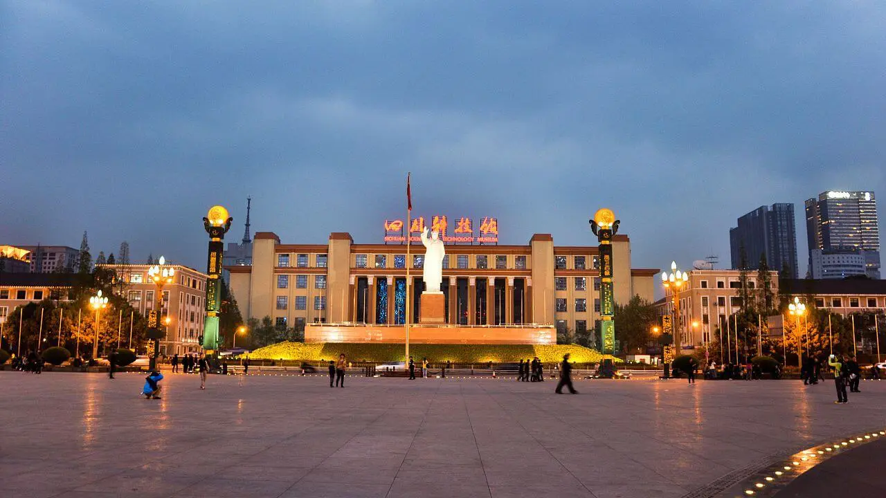 tianfu square