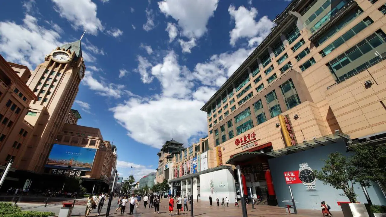 Wangfujing Street