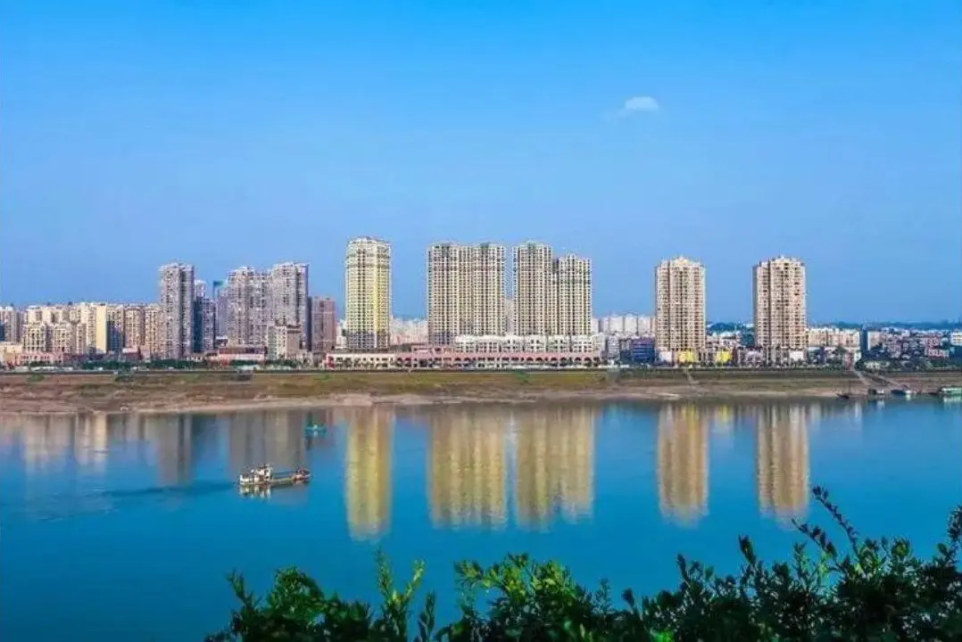 Yibin City