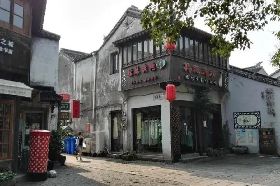 Pingjiang Road