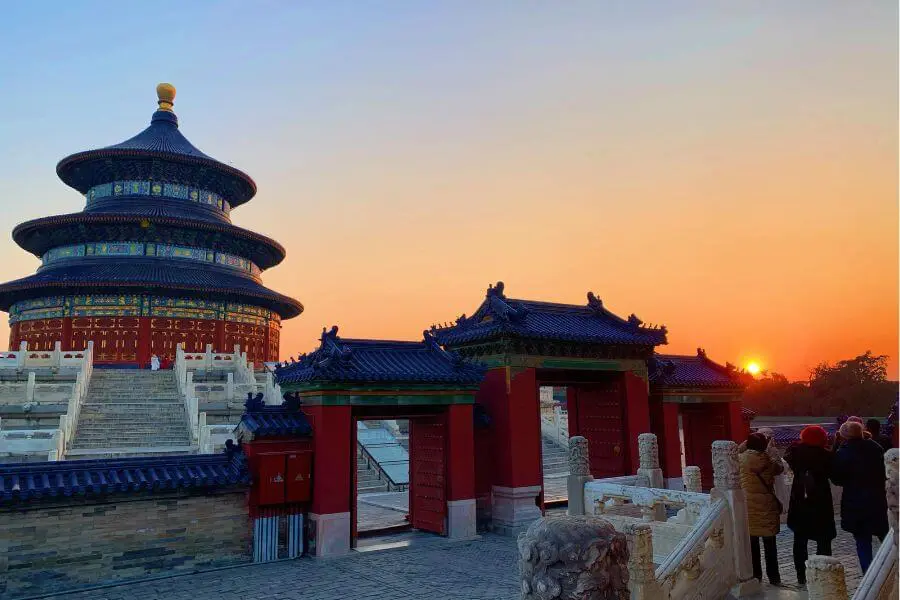 The Hall of Prayer for Good Harvests