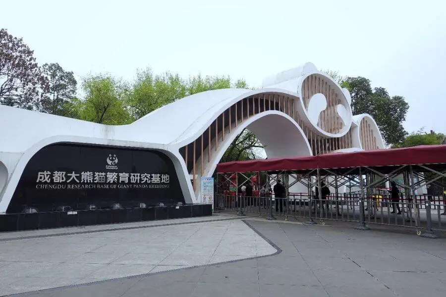 Chengdu Research Base of Giant Panda Breeding