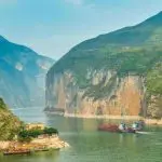 The Three Gorges