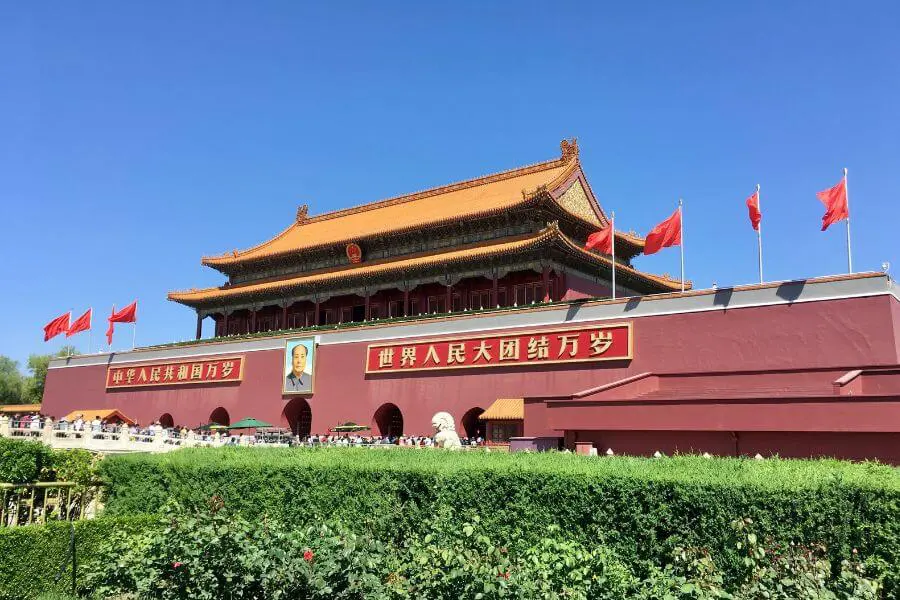 Tiananmen Square