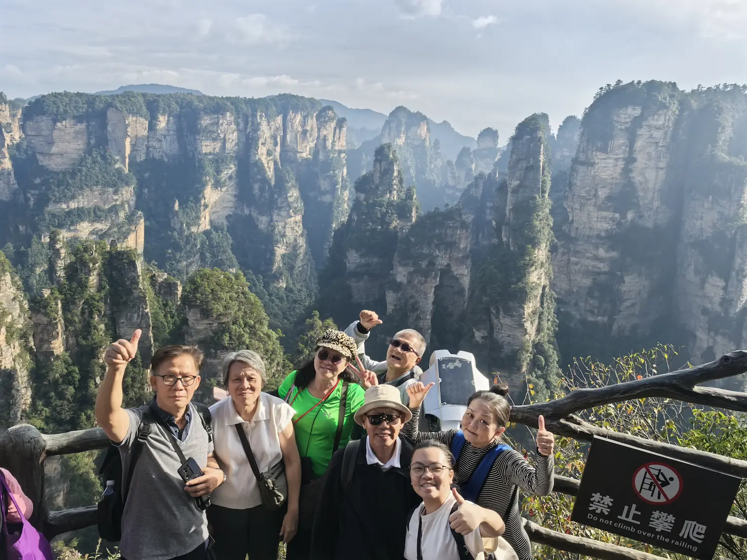 Windhorsetour Malaysian travelers at their Zhangjiejie tour