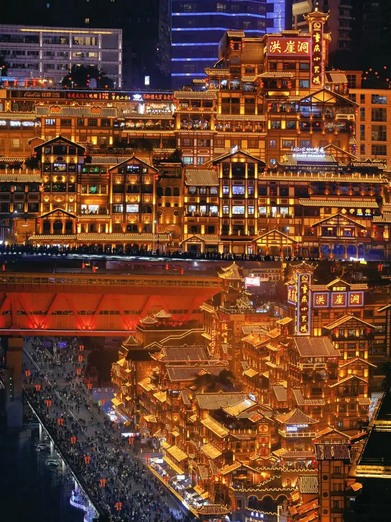 Chongqing Hongyadong Night View