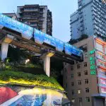 Chongqing Liziba Monorail Train Station, China