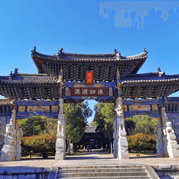 Jianshui Confucius Temple