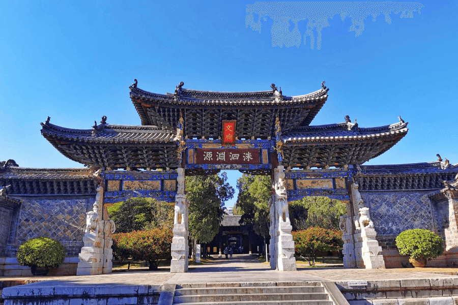 Jianshui Confucius Temple