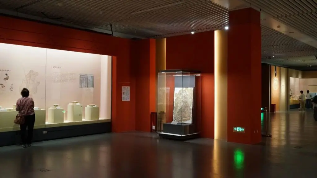The Eunuch Culture Exhibition Hall