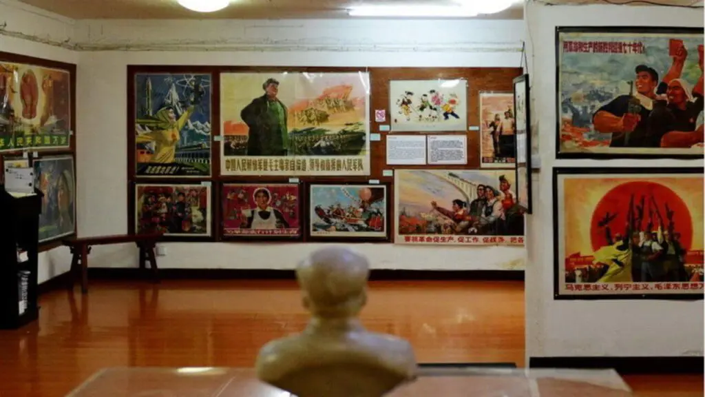 The Propaganda Poster Art Centre in Shanghai