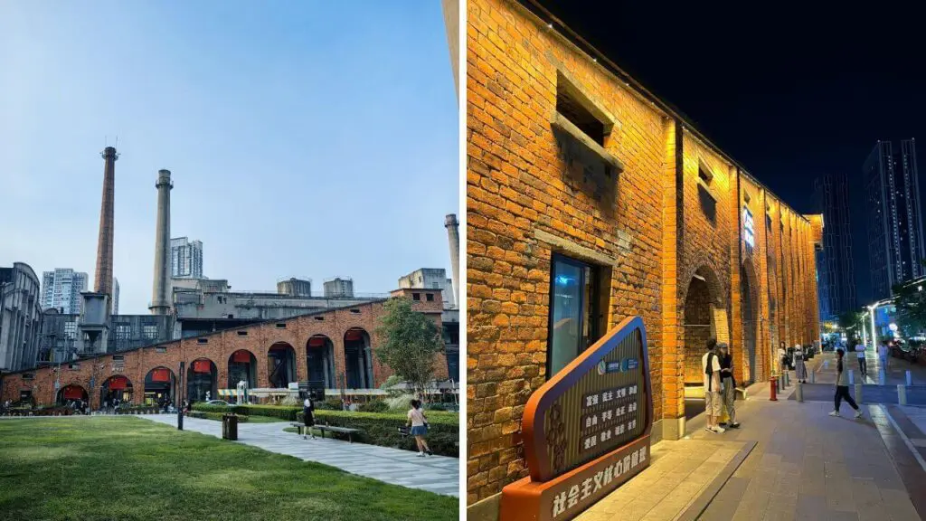 Artisan Alley in the Eastern Suburbs Memory District