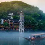 Fenghuang (Phoenix) Ancient Town