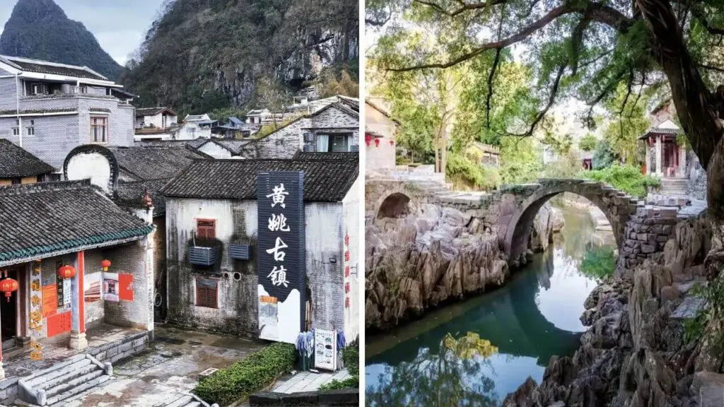 Huangyao Ancient Town