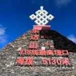 Dongda Mountain Pass